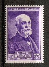 Stamp / Timbre  FRANCE 1946  Y&T  N° 749 NEUF * avec trace de charnière (MLH)