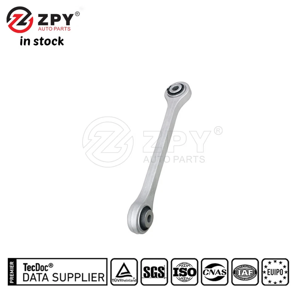 BEYU For 2013 Lamborghini 420505465 Stabilizer Sway Bar End Link New Quality - Image 3 of 4
