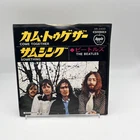 The Beatles Come Together / Something 7" Japan Apple AR-2400 w/ Lyric Insert