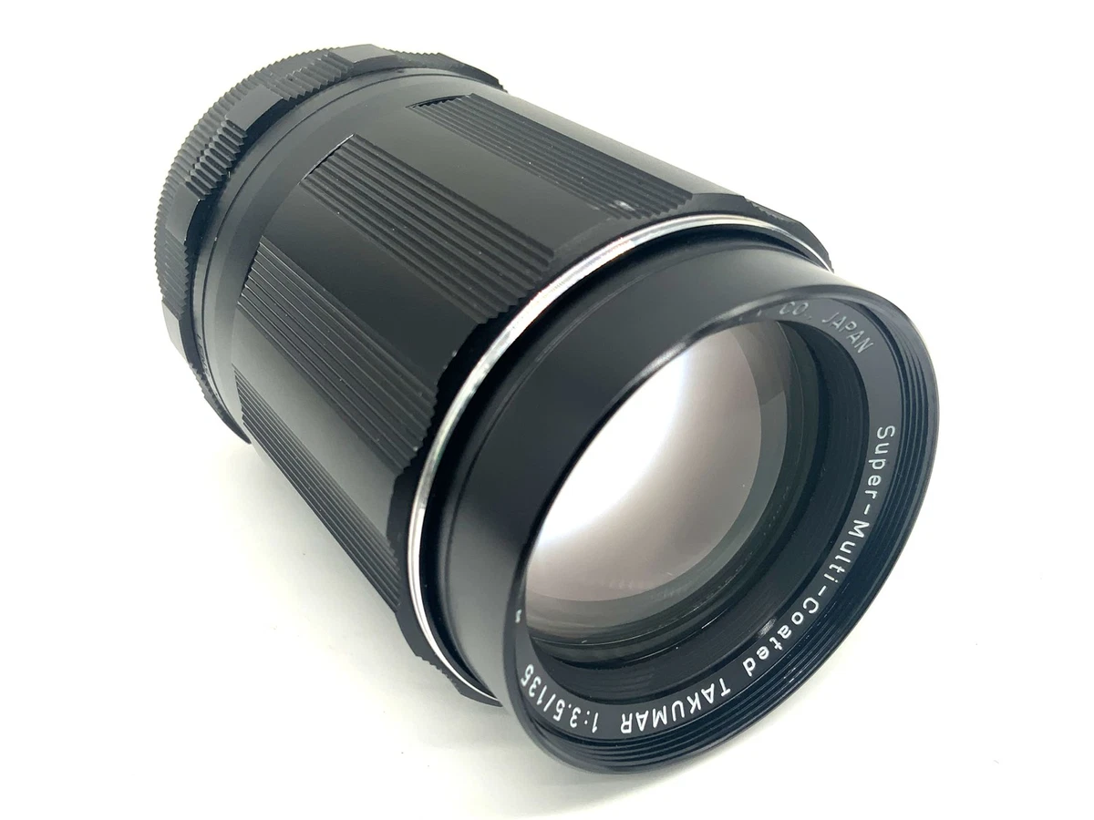 Ricoh 135mm Focal Camera Lenses for sale - eBay