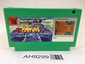 AH9299 Gekitotsu Yonku Battle Irem NES Famicom Japan