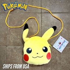 OFFICIAL Pikachu Face Coin Purse Soft Plushie Pokemon Neck Pouch BRAND NEW Japan