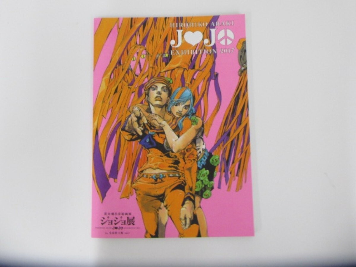 SHOWTIME  Itaoka画集2015 SHOWTIME Itaoka画集2015 SHOWTIME Itaoka画集2015 SHOWTIME Itaoka