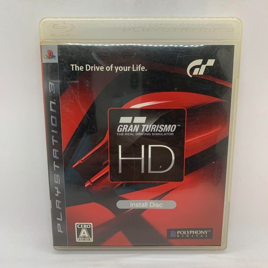 PlayStation3/プレイステーション3/プレステ3/PS3 GRAN TURISMO HD Install Disc/グランツーリスモ インストールディスク ソフト Gran Turismo HD Install Disc for Sony Playstation 3 PS3 NOT