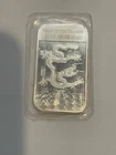 2012 Year of the Dragon 1 oz .999 Fine Silver Bar