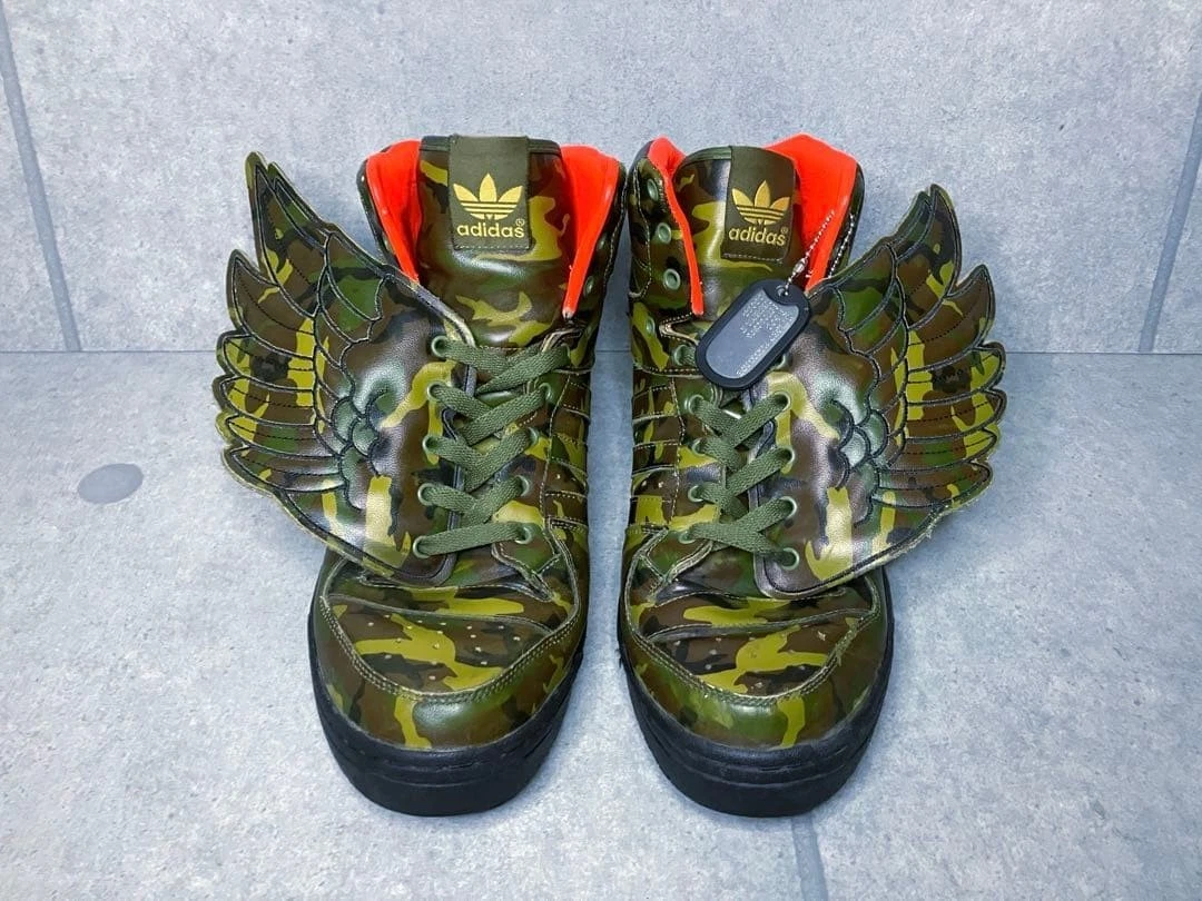 adidas JS Wings Camo - G50726 for Sale | Authenticity Guaranteed