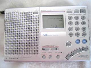 SONY ICF SW7600GR World Band Receiver Radio AM/FM Stereo Shortwave Survival Camp