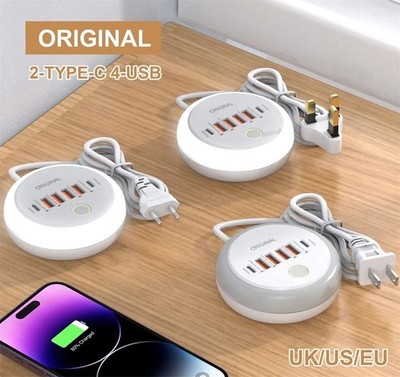 50W Fast USB Charger Multi Port Wall Power Strip Desktop Travel Adapter Plug