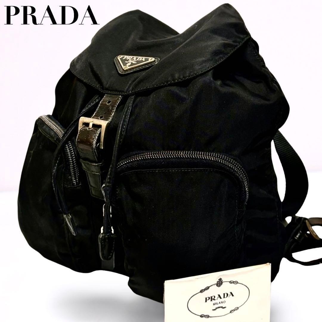 Authentic Prada Backpack with Triangle Logo, Blac… - image 1