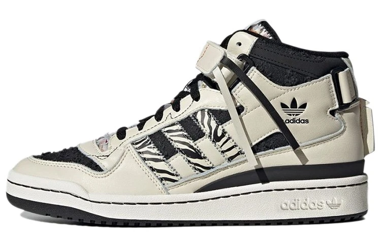 adidas Forum Mid Black/White for Sale | Authenticity Guaranteed | eBay