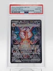 CHARIZARD EX 2023 POKEMON OBSIDIAN FLAMES #223/197 SIR PSA 10 Q3963