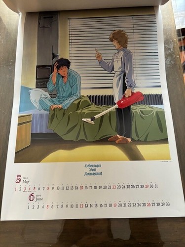 Calendario póster leyenda de los héroes galácticos 1994 - Imagen 4 de 7