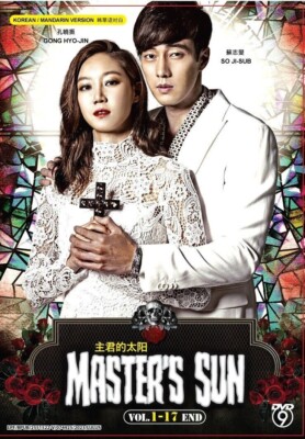 Korean Drama: Master's Sun 주군의 태양 Vol.1-17 End DVD [English Sub] [Fast Ship]