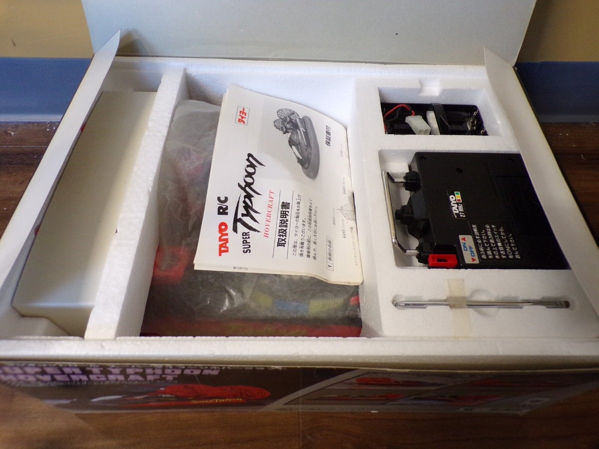 Vintage 1980's Taiyo Japan R/C Super Typhoon Hovercraft 9.6V Black