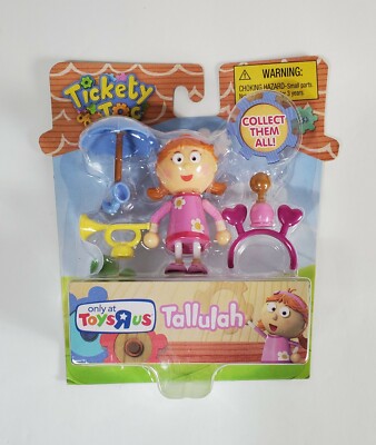 TICKETY TOC TALLULAH & ACCESSORIES FIGURE DOLL TOYS R US EXCLUSIVE MOSC 2013 HTF