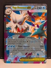 Mega Evolution Mega Abomasnow ex 036/132 • Double Rare • Holo