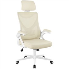 Chaise de Bureau Ergonomique en Maille avec Appuie-Tête Soutien Lombaire Beige