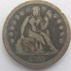 1857 Liberty Seated Dime • Silver 10C • No Arrows • VG Grade • Philadelphia