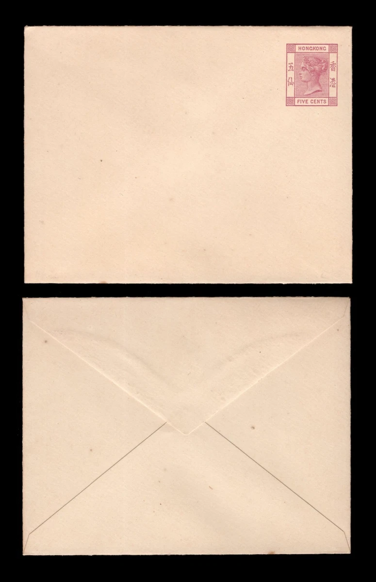 Victoria (1837-1901) Era Hong Kong Stamps (Pre - 1997) for sale | eBay