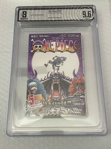 One Piece 103 | eBay
