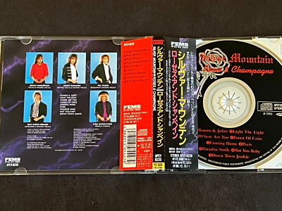 SILVER MOUNTAIN-Roses &amp; Champagne-1994 CD Japan | eBay