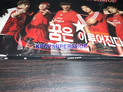 Super Junior Special Album Victory Korea (On the Pitch OST) CD New