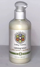 Baby Mantra Calming Lotion Moisturizing Cream Shea Butter  Lavender Oil 6.3 oz.