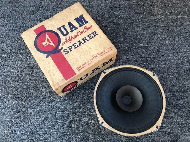 vintage quam speakers