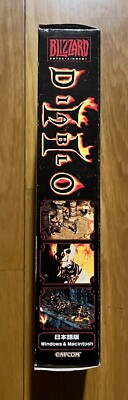 Diablo II Blizzard Japan Version Windows 2000 Macintash | eBay