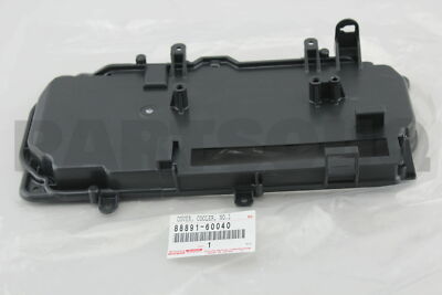専用♡ 8889160040 Genuine Toyota COVER, COOLER, NO.1 88891-60040 | eBay