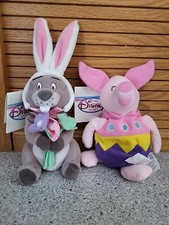 Easter Plush Piglet Egg Bunny Gopher Disney lot 2