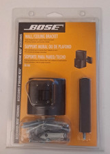 Genuine Bose UB-20 B Wall/Ceiling Bracket, Speaker Mount Black New