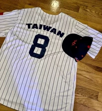 New York Yankees - Taiwan Heritage Night Medium Size Jersey + Hat