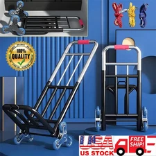 Stair Climbing Cart Heavy Duty Folding Hand Truck Dolly 460 lbs 6 Wheels + Ropes