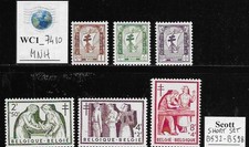 WC1_7410. BELGIUM. 1956 PRO TUBERCOLOSIS CURE short set. Scott B592-B598. MNH