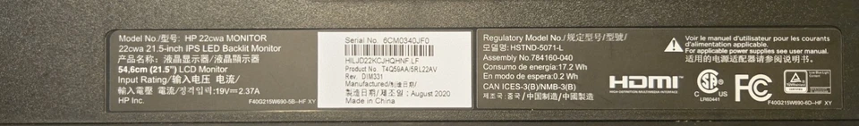 HP Pavilion 22CWA 21.5 Inch Full HD 1080P IPS LED Monitor - Image 4 of 4