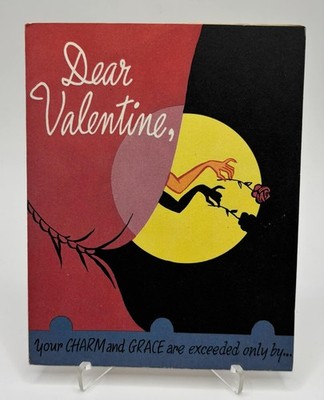 Vintage 1950s Dear Valentine Funny Pop-Up Greeting Card - Unused Store Stock