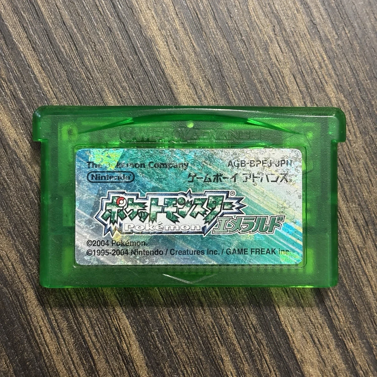 ヘンリー　プレソン作　エメラルドベイ Pokemon Emerald Japan for sale | eBay