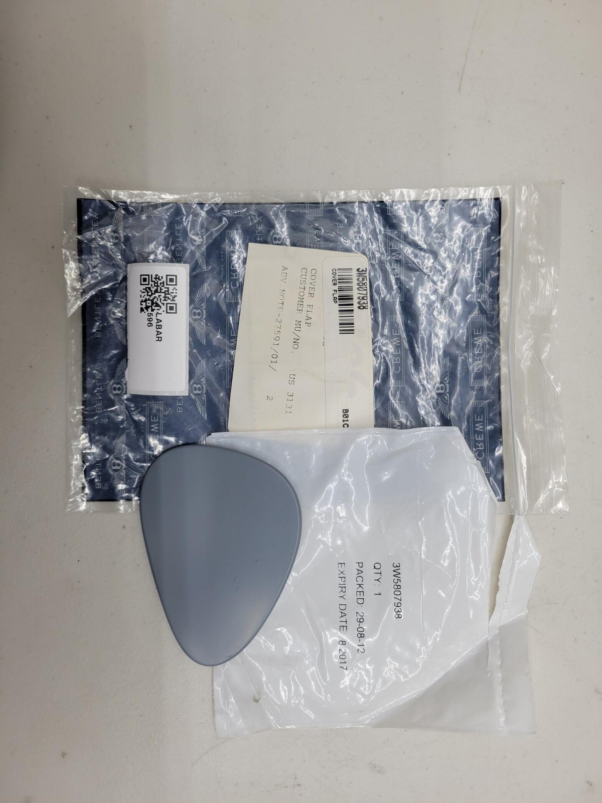 Rolls Royce / Bentley Cover Flap 3W5807938