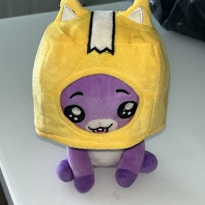LankyBox 7 Zoll Sammlerstück Plüsch Baby Foxy UK Verkäufer