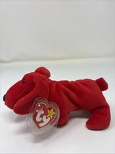 TY Beanie Baby Rover the Dog- Born May 30, 1996 w/Tags