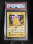 Pikachu Yellow Cheeks #58 Base Set 1999 Pokemon Game PSA 8