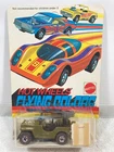Tough 1975 Hot Wheels GUN SLINGER FLYING COLORS Redline Early Card Army #7664