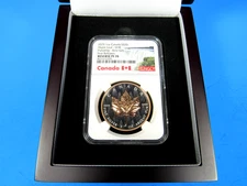 2025  Canada , Maple Leaf,  Pulsating,  UHR,  Rose Gold Guilt   NGC RP 70   FR