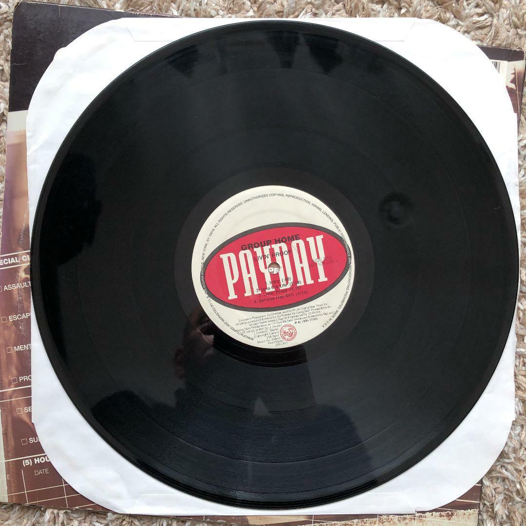 Group Home / Livin' Proof / 2LP USオリジナル GROUP HOME / LIVIN' PROOF (2LP) - HIP TANK RECORDS