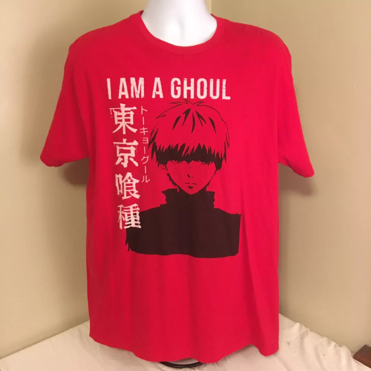 I am a ghoul  Tokyo ghoul, Tokyo ghoul anime, Anime