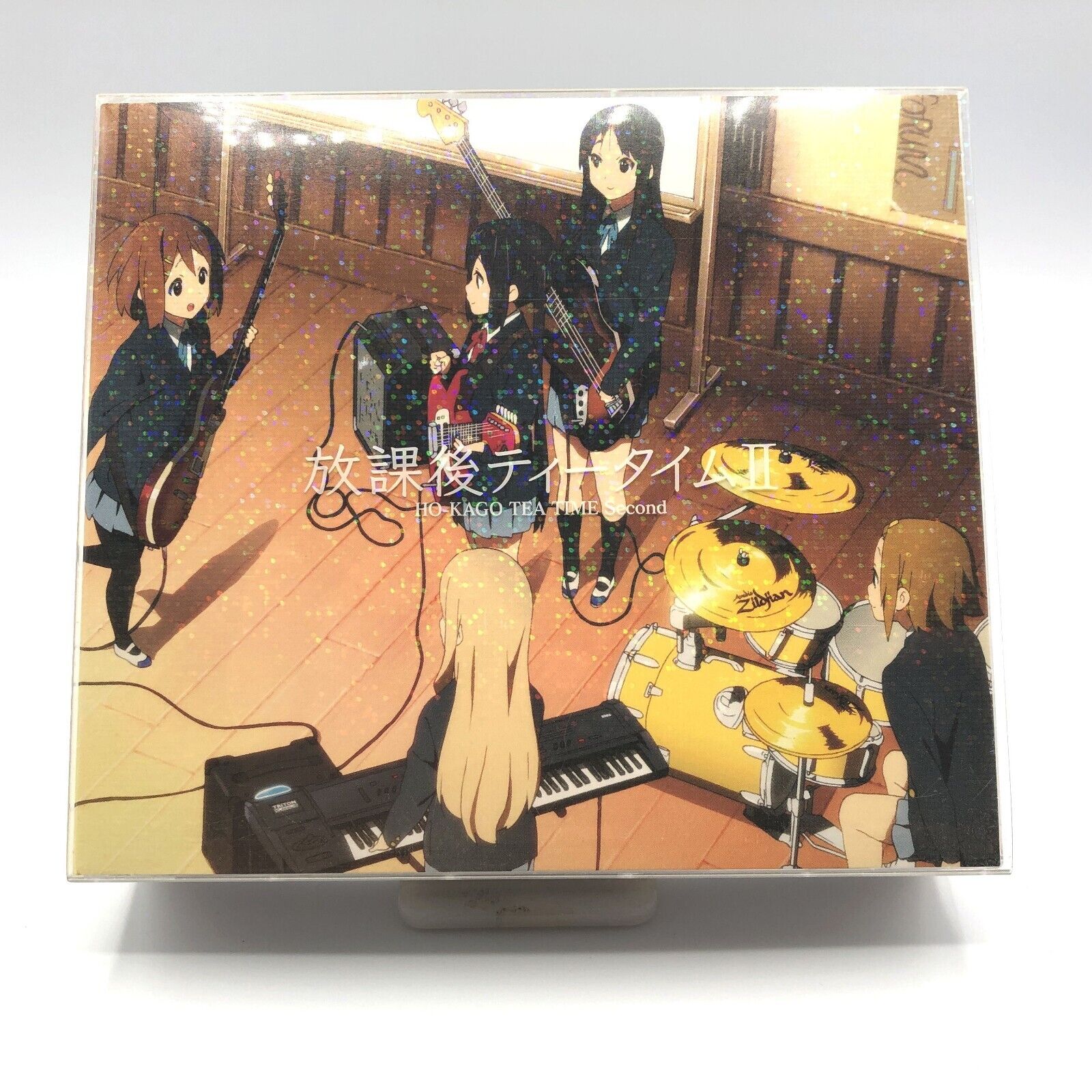 Ho-kago Tea Time (Album), K-ON! Wiki