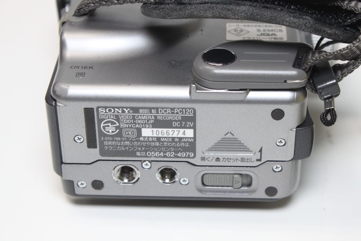 SONY miniDV HANDYCAM DCR-PC120  ⑨ s-l400.jpg