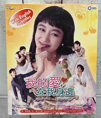 Stay with Me, My Love (My Love, By My Side) Korean Drama TV Series DVD Set 