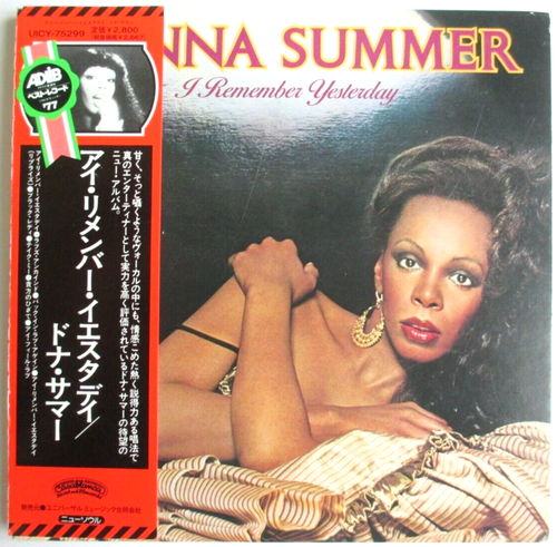 DONNA SUMMER - RARE JAPAN CD "I REMEMBER YESTERDAY" - MINI LP - VINYL REPLICA - 第 1/3 張圖片